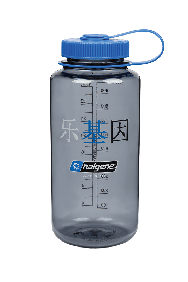 32oz Wide Mouth “Happy Gene” Bottle V8